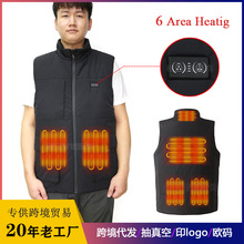 廠家直銷男女通碼智能恆溫發熱背心電熱工裝馬甲防水防風發熱服