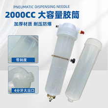 2000CC����������c�z�Ͳ���̶��͸��g�zͲ����͸�����zᘹ�