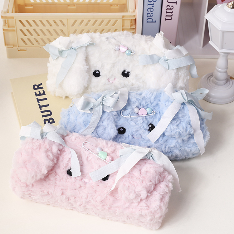 110030-Bolsa de pluma de peluche para perros (precio individual)