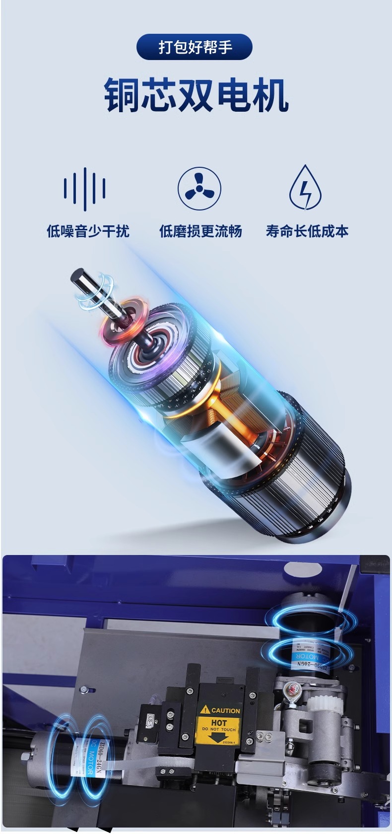 O1CN01hUzYfh1MvDUh69R0n_!!2218400401496-0-cib.jpg?__r__=1723182333029