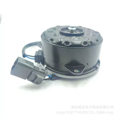fan motor – Fan
