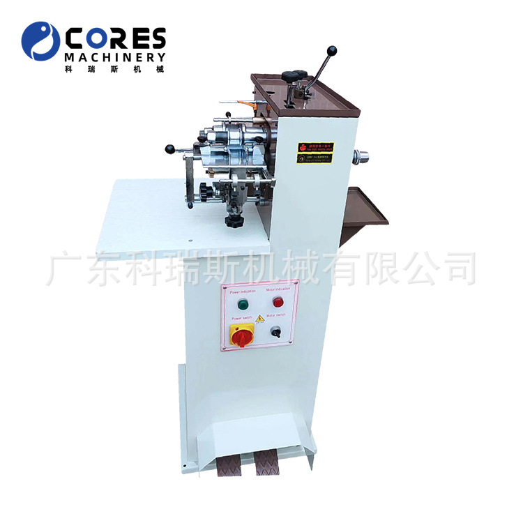 厂家直销皮带贴合修边机