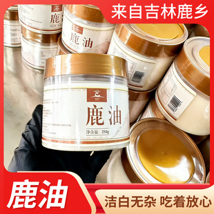 ¹��250g����¹�l�|���خa�߶���������֭�������l������֬θ��