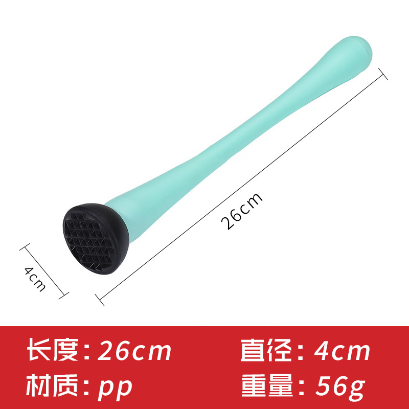 26,1 см-зеленый