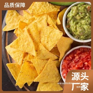 ������ī�����Sɫ����������Ƭ1.5kg��ը���e��ƬС��