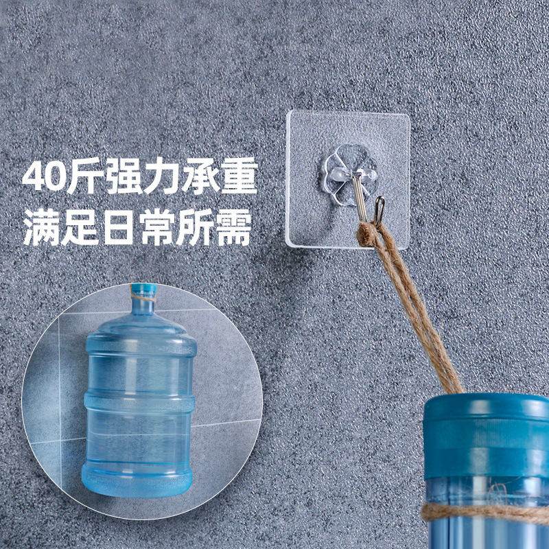 Pvc Wall Transparent Hook Bathroom Kitchen Wall-Mounted Punch-Free Traceless Hook Strong Adhesive Hook Sticky Hook a Row