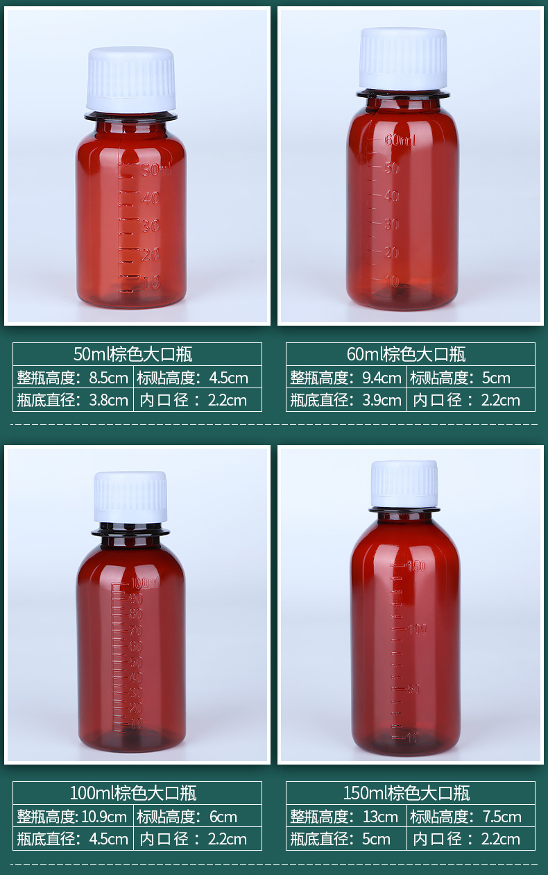 小口瓶_08.jpg