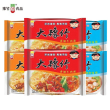 ��ԥ�񷽱���52g���b����ţ��t��ţ����ɳ���ɴ�����ʳ����