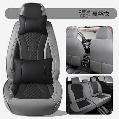 Four Seasons Pad, Model Wear-Resistant Leather Full-Cover - phantom-gray-deluxe-edition-general