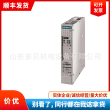 6SE7021-8TB51������ SIMOVERT MASTER DRIVE6SE70 ϵ���鱾��