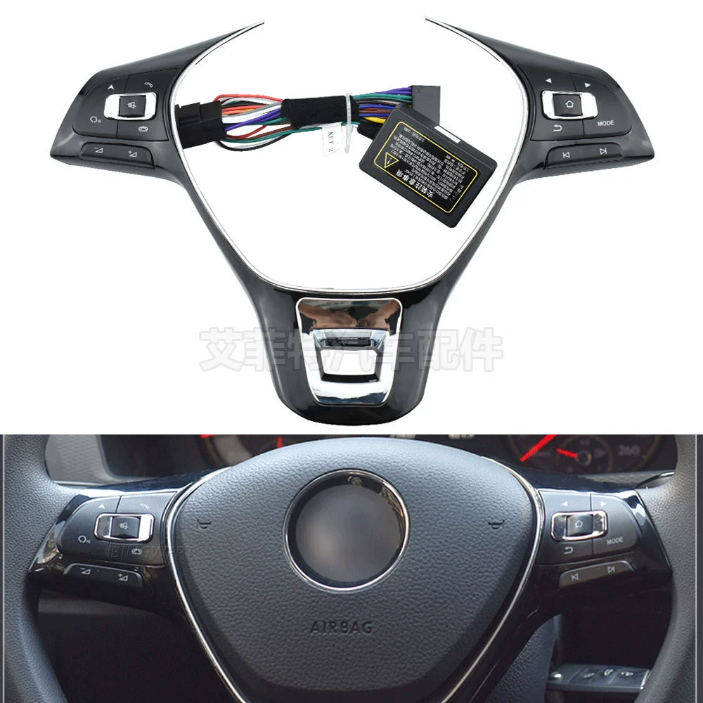 Многофункциональный переключатель на руле, подходящий для Volkswagen New Lavida, Wei Ling, Bora, Lingdu, Sagitar