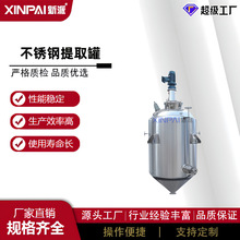 �๦����ȡ�B������ș�Ľ�����ȡ�O�� ��ș���ݹ�