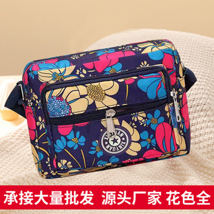 �¿����������Ůʿ�������μ�б������������e�����֙C�����l