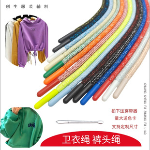 5MM��ɫ�����[��ɫ��]�A�K��Ů�\��ѝ�����K���l��ñ�K���b�K��