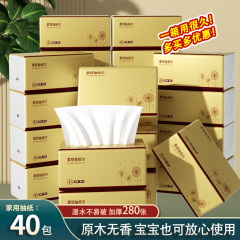 Wholesale full cartons of 40 packs of original wood toilet paper, bulk napkin tissues, economical home gifts, hygienic facial tissue papers
