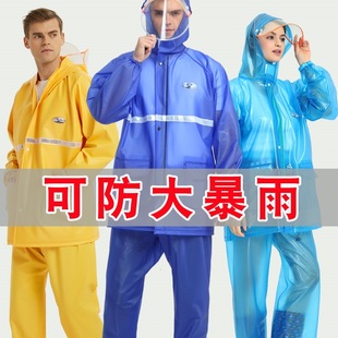 ������ѝ���b����ţ�����u�T�ַ��w�����ļ�ȫ��������Ӻ��Еr��