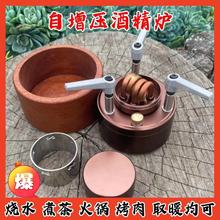 �����������ͻ��������ƾ��t�p�t�^DIY����Ұ����yʽ¶�I���t