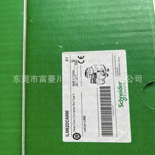 ʩ�͵� IMS���M늙C LMDCM573׃�l���^����Դ�������h�r