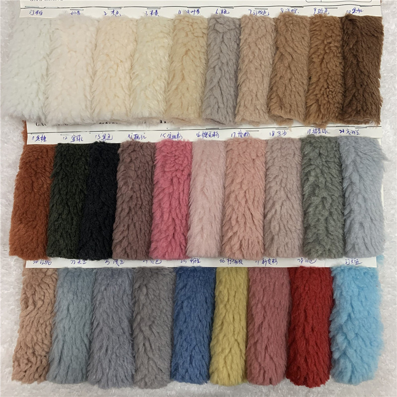 in stock Grain Wool Imitation Iceland Wool Lamb Wool Roller Coat Coat Luggage Wool Fabric