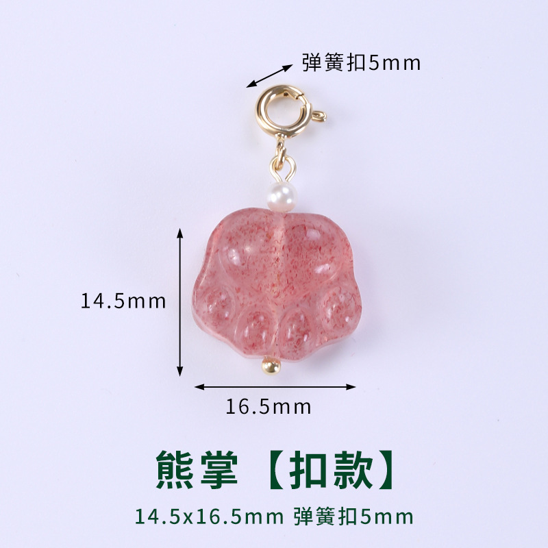天然水晶アクセサリー 蓮の実型小ペンダント 和田玉小ペンダント飾り 小滴溜手飾りDIYアクセサリー|undefined