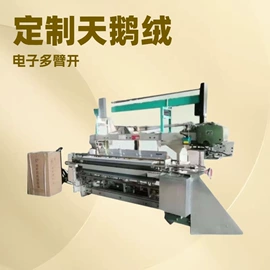 织造机械;纺纱设备