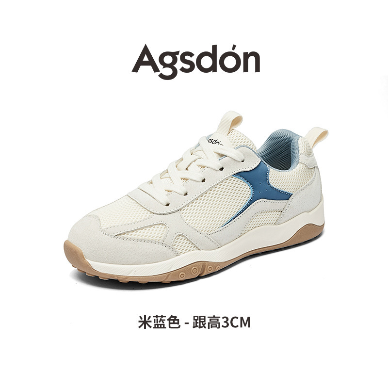 奥古狮登德训鞋女2025新款秋季厚底小白鞋休闲芭蕾阿甘运动板鞋子|undefined