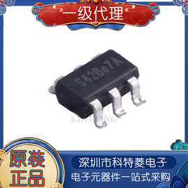 TPMP1470GJ-Z SOT23-6 丝印S42B S428 DCDC电源IC芯片 全新原装