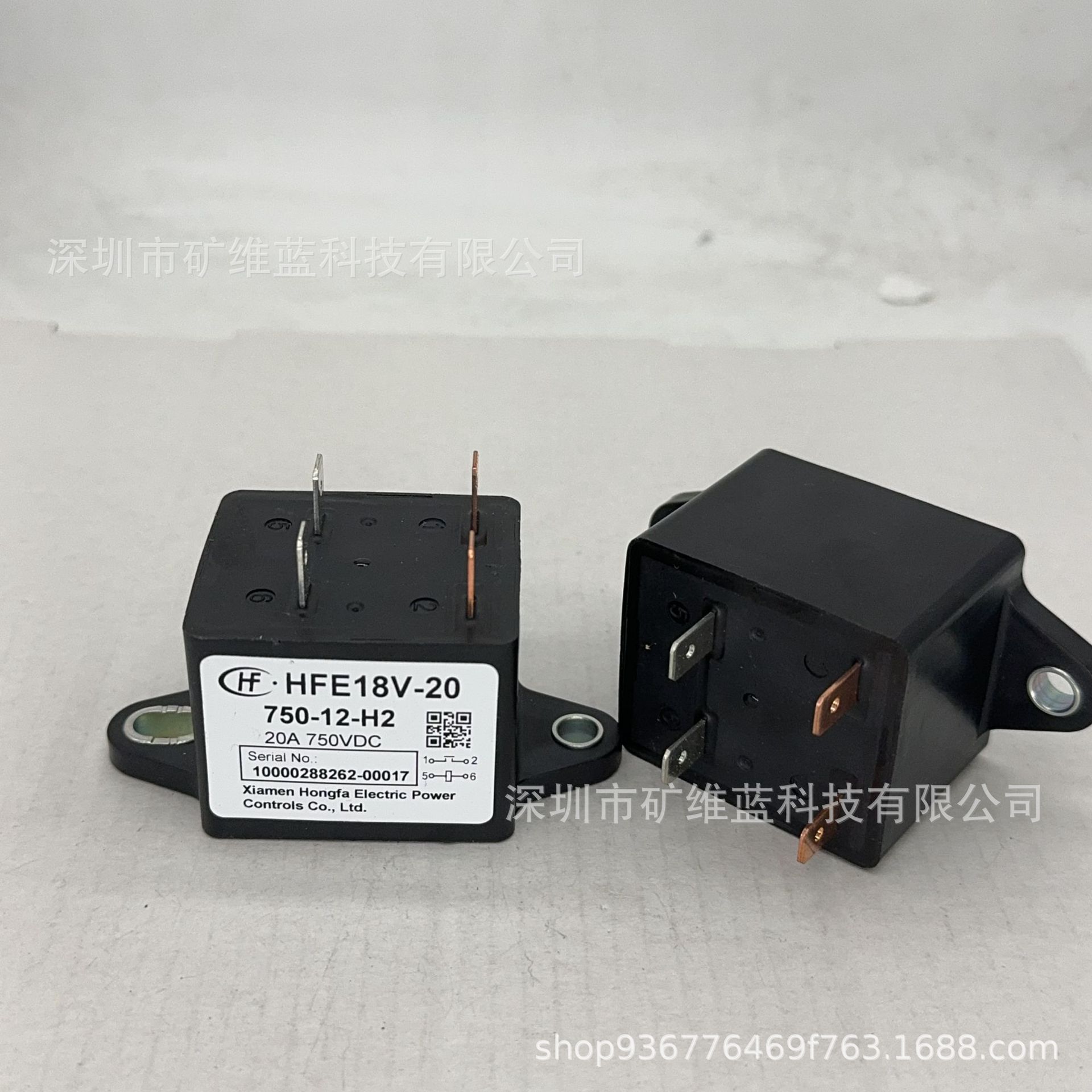 HFE18V-20 750-12-H2宏发新能源高压直流继电器 12V 20A 750VDC