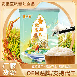 �z���״���500g�bһ���b�������׏S�����l���l�L�����̳��YƷ�Fُ