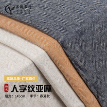 ��������ɫ�������к���ճ����бɫ���鲼����ճ���ּy�pɫ����