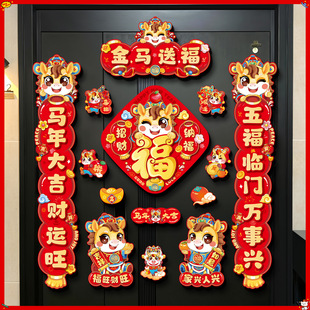 �R��2026�¿��������������T�N�����b�Ʒ�����^��؛���ô�