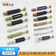 25/28/32/35/40����һ�B�ӗU�ܗU�F�U���b�Թ��U�C�z�U��ӗU�ݽz