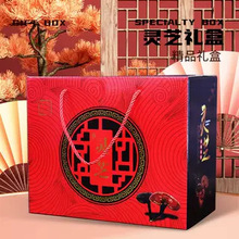 2-5���bʯ���`֥�ߙn�YƷ�а��b���������Ǿ�ɽ؛�������b��