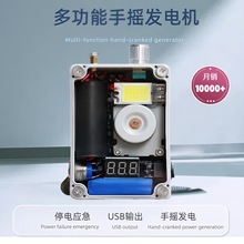 �֓u�l늙CҰ�����늳�С�ͱ�y�����Դ�֙C������늌�����