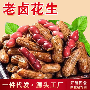 ���������u����������֭��ʳ�¾Ʋ�  ���e��ʳ��ҹС��һ�����l