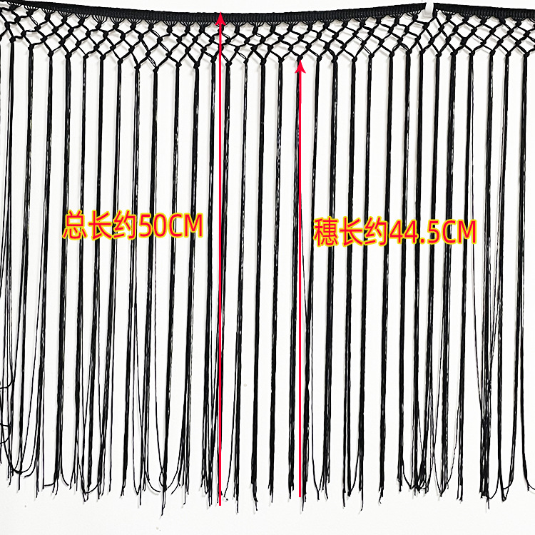 ��ɫ�����߱�֯���뻧����������ɡ������������˿�����������