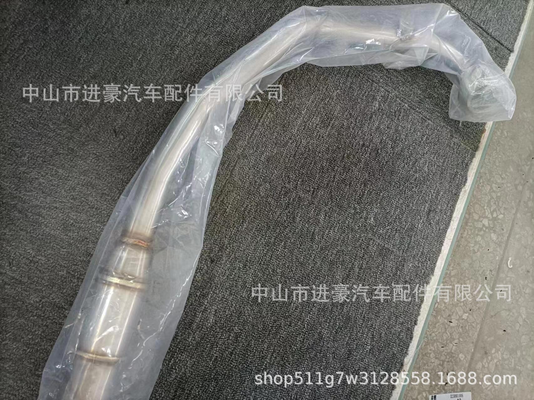 Suitable for Motorcycle Modification: Feiying 250 Feiying R25 Front Section/Stainless Steel Exhaust Pipe Front Section, Factory Direct Sales