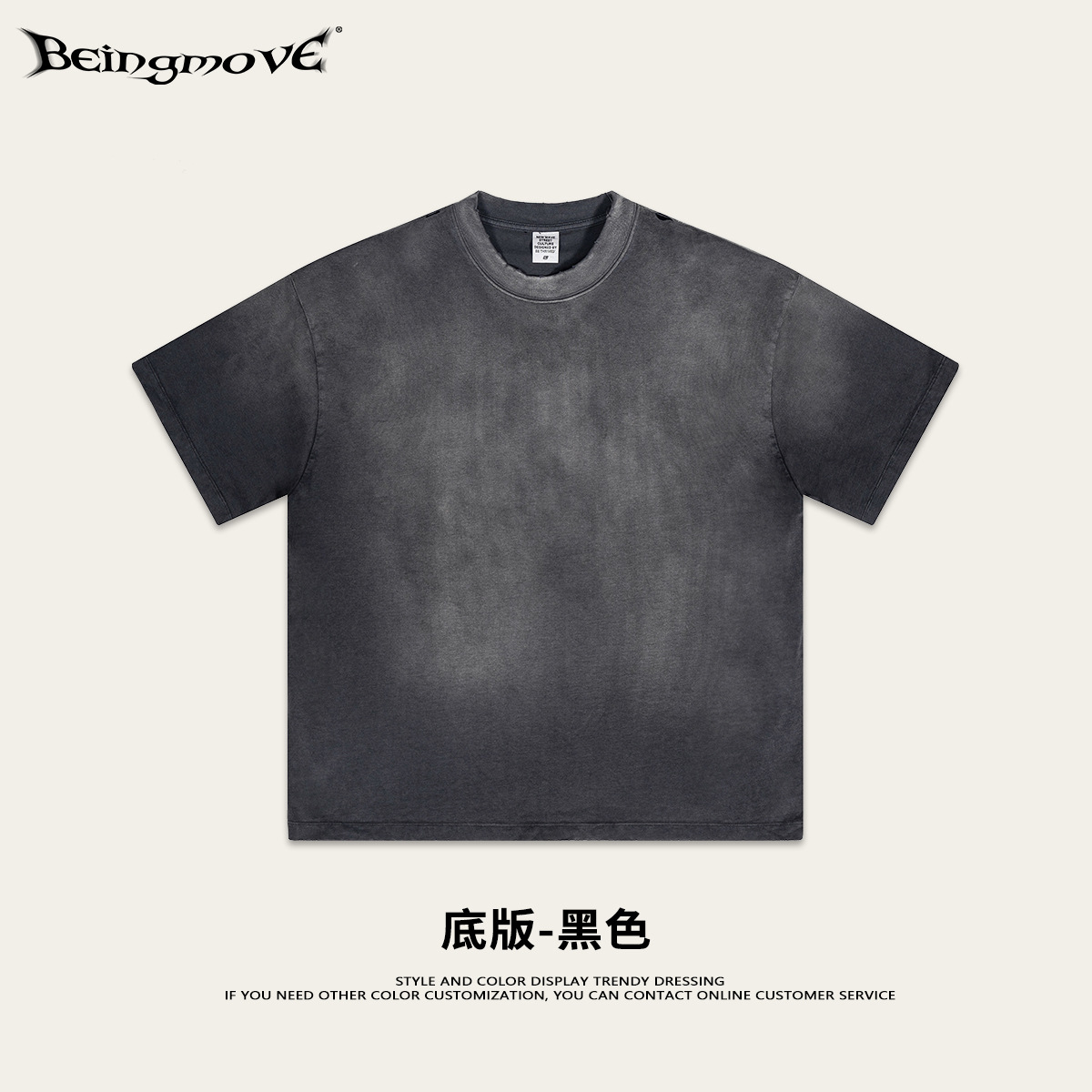 2025 verano estilo de moda americano gradiente de estilo neutro letras de manga corta camiseta de pareja azul pálido para hombres camiseta media manga