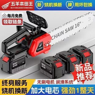 Сͼóֳʽ䷥ľ䏘늄֦Դ^S