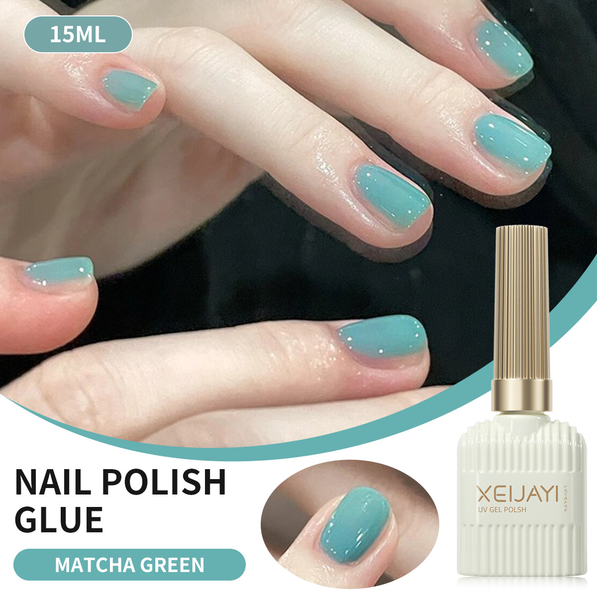 Summer New Green Series Nail Gel Wash-free Joker Popular Matcha Green Nail Gel Nail Shops Special