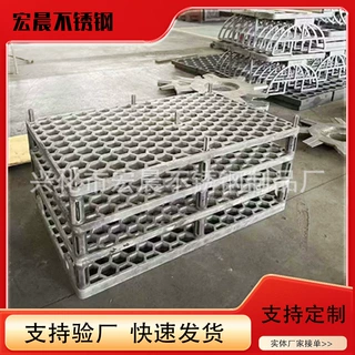 热处理料框耐高温1100°不变形 耐腐蚀可非标加工耐热钢铸造