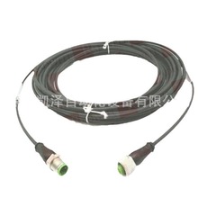 ԭ�b�M�� Wolfgang Warmbier 1402.663.R10 ��늾�