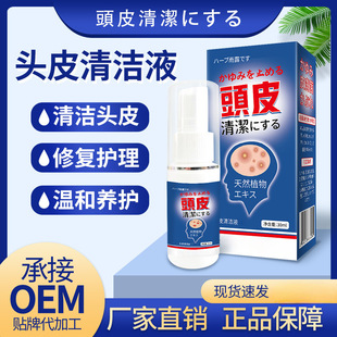��ϵ�����¶�^Ƥ�坍Һ�^Ƥ�^���W��֬���L�����t����ȥмҺ���l