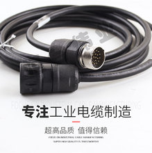 ���h323897-12 �����| ���L��  �F؛ PUR ��Ƥ����