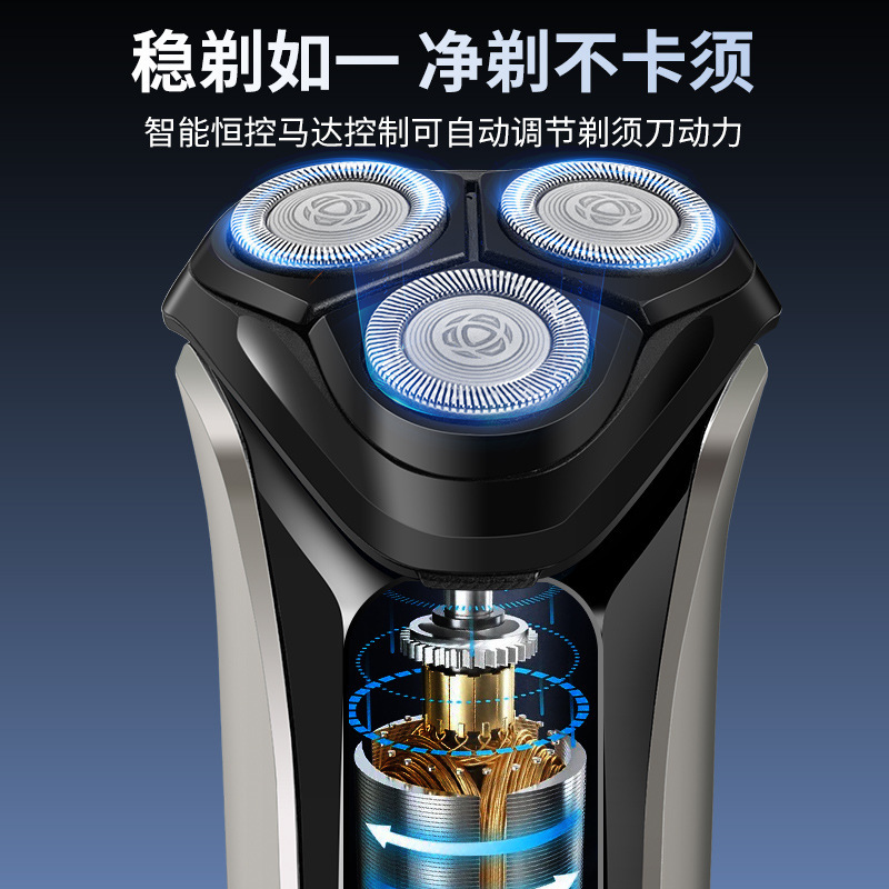 フィリップス メンズ電気シェーバー S3208 ウェット＆ドライ ダブルシェービングシェーバー ヒゲシェーバー S3000 シリーズ 急速充電|undefined