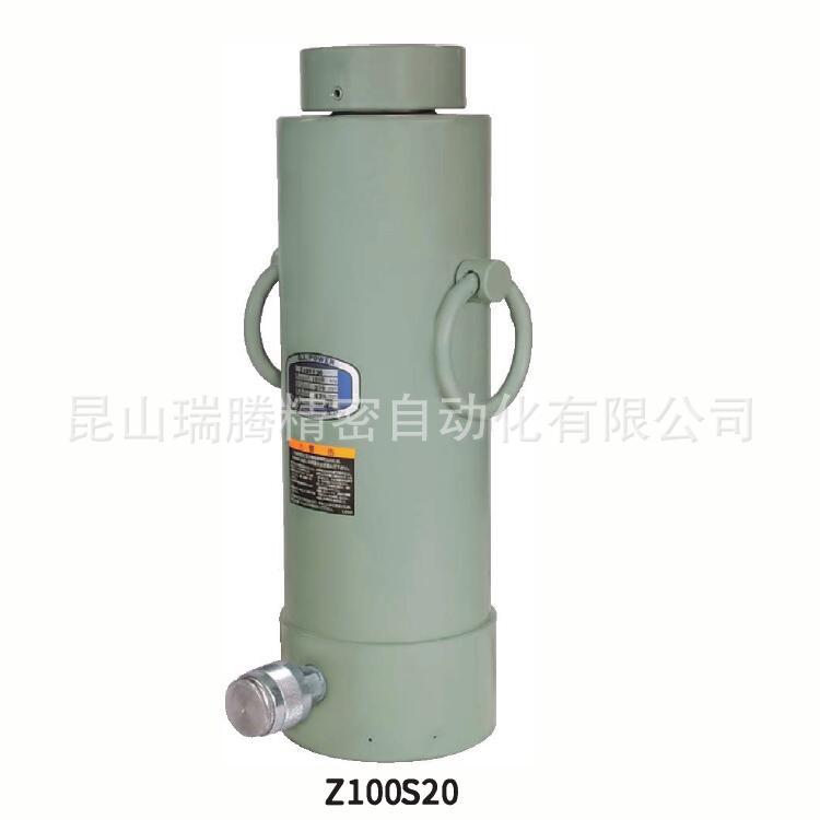 OSAKA JACK大阪千斤顶Z100S20