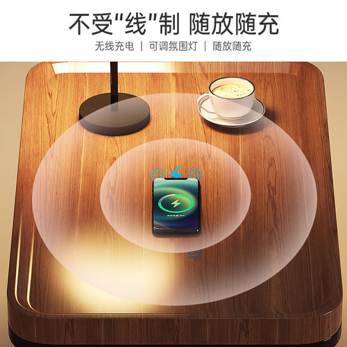 Sofa side table floor lamp living room wireless charging bedroom internet celebrity simple modern bedside shelf small side cabinet