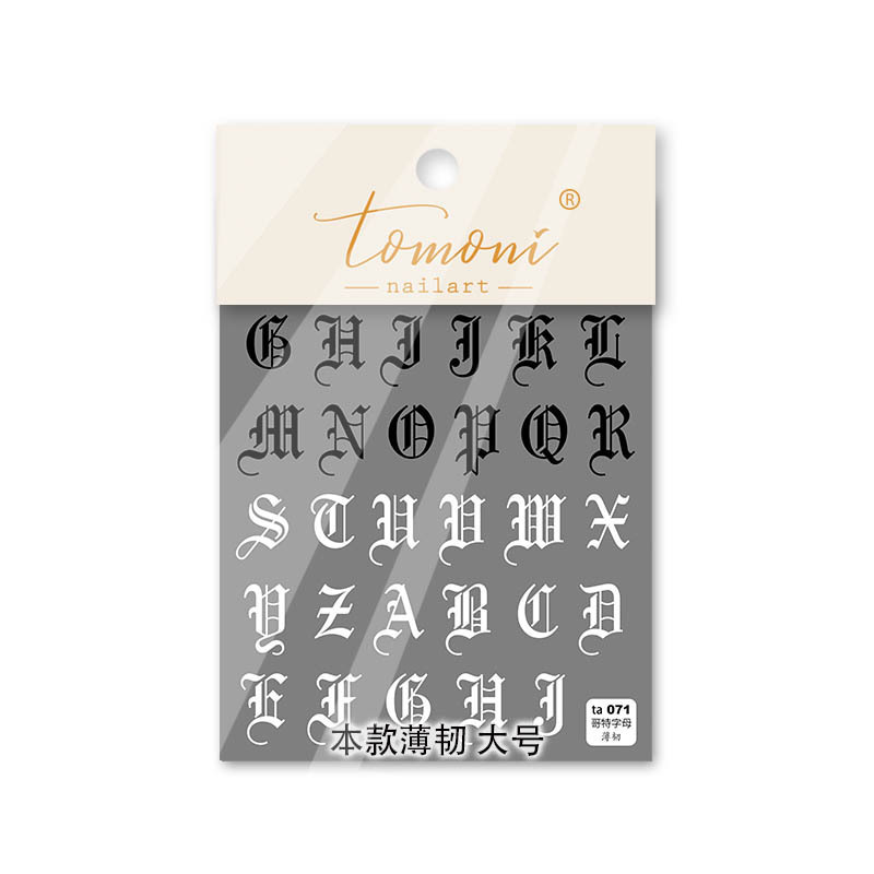 Nombre conjunto japonés manicura letra gótica palabra romana tridimensional relieve etiqueta engomada del clavo 3D color blanco y negro retro hueco