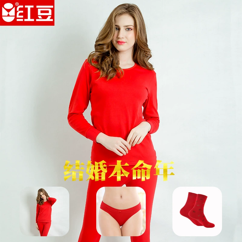 Красная фасоль большой красный год рождения женское нижнее белье носки костюм свадебный Чистый хлопок чесаный хлопок с круглым вырезом