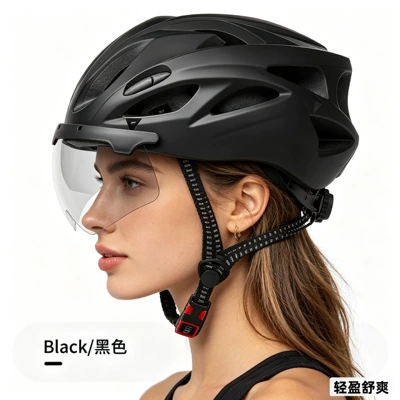 Car helmet rider helmet, one-piece